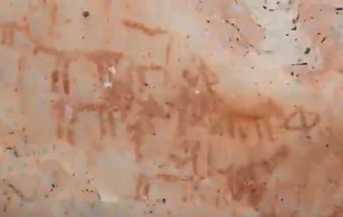 pinturas prehistoricas santuario bacinete